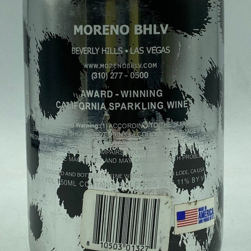 【セット】モレノ ブリュット スパークリング レオパード ゴールド シルバー 2本セット 750ml 11% MORENO Brut スパークリングワイン【H1】
