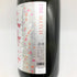 花陽浴 ザ マッチ 純米吟醸 無濾過生原酒 1800ml 16% HANABI 日本酒 - 純米吟醸酒【J2】