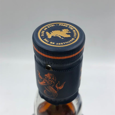 タリスカー 10年 シングルモルト 700ml 45.8% TALISKER SINGLE MALT スコッチウイスキー【X4】