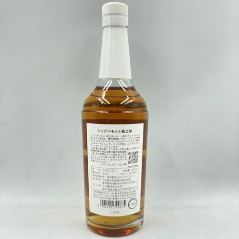 東京都限定◆嘉之助蒸留所 シングルモルト 700ml 48% KANOSUKE 【R】