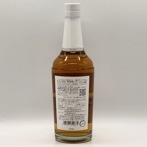 東京都限定◆嘉之助 シングルモルト 48% 700ml KANOSUKE 【S0】