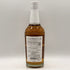 東京都限定◆嘉之助 シングルモルト 48% 700ml KANOSUKE 【S0】