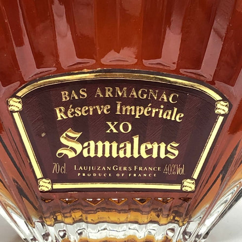 サマランス XO リザーブ インペリアル 700ml 40% Samalens ブランデー【N0】