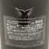 エンジェル ヘイロー ピンク 750ml 12.5% ANGEL 【M】
