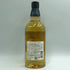 東京都限定◆サントリー 知多 シングルグレーン 700ml 43% SUNTORY CHITA 【N4】