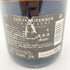 ルイロデレール ブリュット プルミエ 750ml LOUIS ROEDERER BRUT PREMIER 【A2】