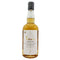東京都限定◆イチローズモルト&グレイン ワールド ブレンデッド ウイスキー ホワイトラベル 700ml 46% Ichiro's Malt & Grain World Blended Whisky 【D2】