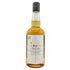 東京都限定◆イチローズモルト&グレイン ワールド ブレンデッド ウイスキー ホワイトラベル 700ml 46% Ichiro's Malt & Grain World Blended Whisky 【D2】