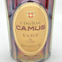 カミュ VSOP デラックス 700ml 40% CAMUS VSOP de LUXE コニャック【J4】
