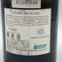 フレデリック マニャン ピュリニー モンラッシェ レ ミュー 2018 750ml 13% FREDERIC MAGNIEN Puligny Montrachet Les Meix 白ワイン【T4】
