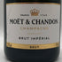 モエ エ シャンドン アンペリアル 白 750ml 12% Moet&Chandon IMPERIAL シャンパン【Y1】
