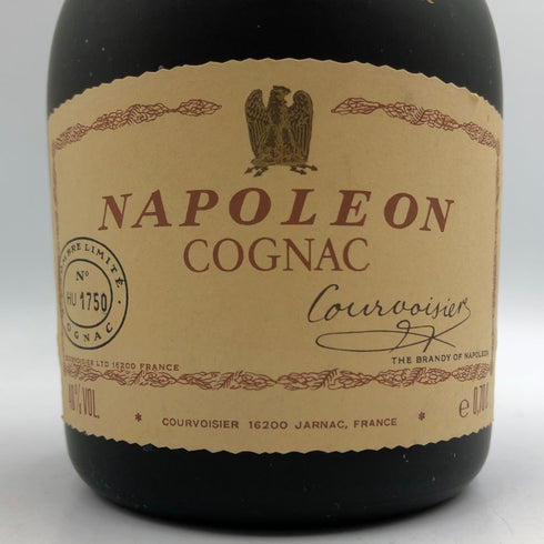クルボアジェ ナポレオン 特級 700ml 40% COURVOISIER NAPOLEON コニャック【F3】
