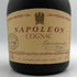 クルボアジェ ナポレオン 特級 700ml 40% COURVOISIER NAPOLEON コニャック【F3】