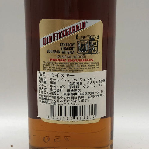 オールド フィッツ ジェラルド ゴールドラベル 750ml 40% OLD FITZGERALD バーボン【W0】