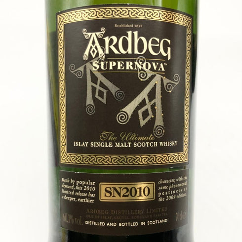 アードベッグ スーパーノヴァ SN2010 700ml 60.1% ARDBEG SUPERNOVA スコッチウイスキー【B1】