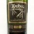 アードベッグ スーパーノヴァ SN2010 700ml 60.1% ARDBEG SUPERNOVA スコッチウイスキー【B1】