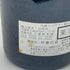 シャトー ラフォン ロシェ サンテステフ 1986 750ml 12.5% Chateau Lafon Rochet ボルドーワイン【K2】