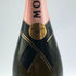 モエ エ シャンドン ロゼ アンペリアル 750ml 12.5% Moet&Chandon Rose Imperial シャンパン【B4】