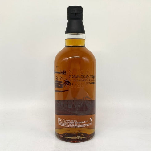 東京都限定◆サントリー 山崎 リミテッドエディション 2015 700ml 43% SUNTORY YAMAZAKI LIMITED EDITION 【J1】