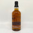 東京都限定◆サントリー 山崎 リミテッドエディション 2015 700ml 43% SUNTORY YAMAZAKI LIMITED EDITION 【J1】