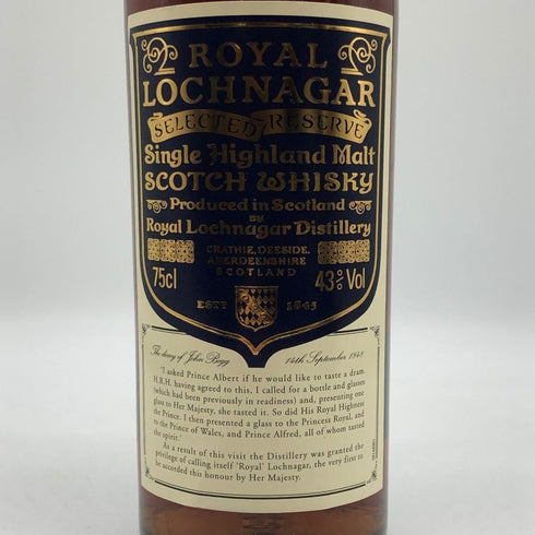 ロイヤルロッホナガー セレクテッドリザーブ 旧ボトル750ml 43% ROYAL LOCHNAGAR SELECTED RESERVE スコッチウイスキー【A1】