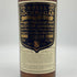 ロイヤルロッホナガー セレクテッドリザーブ 旧ボトル750ml 43% ROYAL LOCHNAGAR SELECTED RESERVE スコッチウイスキー【A1】