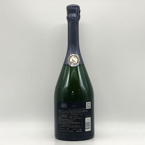 シャルル エドシック ブリュット レゼルヴ 750ml 12% CHARLES HEIDSIECK シャンパン【C3】