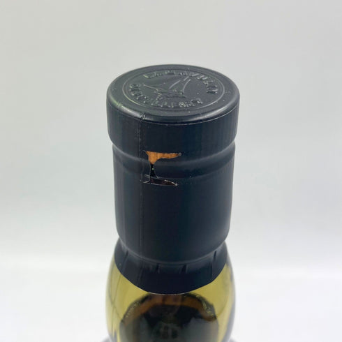 ラガヴーリン 8年 700ml 48% LAGAVULIN スコッチウイスキー【U4】