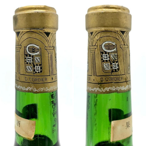 コーディア メドック 1972 730ml 14% CORDIER MEDOC 【M】