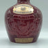 シーバス ブラザーズ ロイヤル サルート 21年 赤陶器 750ml 40% CHIVAS BROTHERS ROYAL SALUTE スコッチウイスキー【F】
