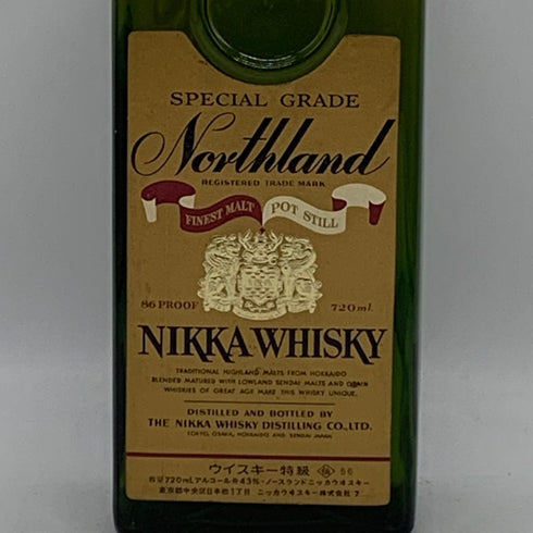 東京都限定◆ニッカ ノースランド スペシャル グレード ウイスキー特級 720ml 43% NIKKA 【T1】