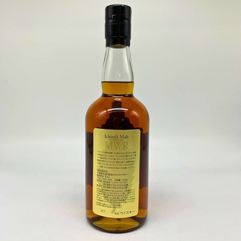 東京都限定◆ベンチャーウイスキー イチローズモルト MWR ミズナラウッドリザーブ 700ml 46% Ichiro's Molt 【C2】