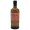 東京都限定◆ニッカ カフェグレーン ウイスキー 700ml 45% NIKKA COFFEY GRAIN WHISKY 【X0】