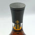 カミュ VSOP インテンセリィ アロマティック 700ml 40% CAMUS Intensely Aromatic コニャック【P2】
