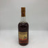 ワイルドターキー 8年 101proof 750ml 50.5% Wild Turkey バーボン【A4】