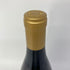 キスラー ヴィンヤーズ ソノマ コースト レ ノワゼッティエール シャルドネ 2020 750ml 14.3% Kistler VINEYARDS SONOMA COAST CHERDONNAY 白ワイン【B】