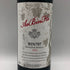 ペンフォールズ ビン707 カベルネ ソーヴィニヨン 2020 750ml 16% Penfolds Bin 707 Cabernet Sauvignon 赤ワイン【I1】