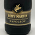 レミーマルタン ナポレオン ファインシャンパーニュ 700ml 40% REMY MARTIN NAPOLEON FINE CHANPAGNE コニャック【N1】