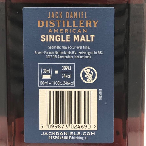 ジャックダニエル アメリカン シェリーカスク 1000ml 45% JACK DANIEL'S アメリカウイスキー【O0】