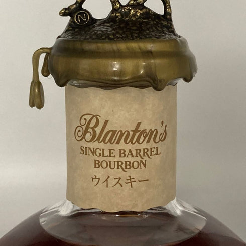 ブラントン シングルバレル 2024 750ml 46.5% Blanton's SINGLE BARREL バーボン【N2】