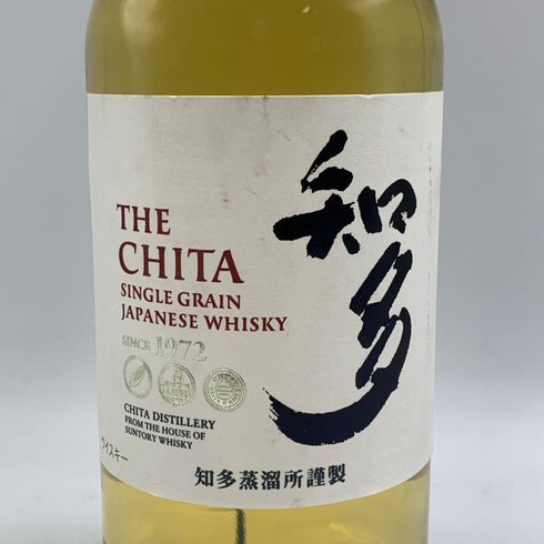 東京都限定◆サントリー 知多 シングルグレーン 700ml 43% SUNTORY CHITA 【V4】