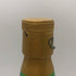 ダグラスレイン ジュラ 33年1966-1999 オールド モルト カスク OMC 700ml 50% Isle of Jura 1966 33 Year Old Old Malt Cask Douglas Laing スコッチウイスキー【X4】