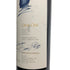 オーパスワン 2012 750ml 14.5% OPUS ONE カリフォルニアワイン【G3】