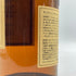 東京都限定◆サントリー 山崎 12年 シングルモルト 700ml 43% SUNTORY YAMAZAKI SINGLE MALT ホログラムシール付 【H4】