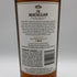 マッカラン クラシックカット リミテッド 2024 750ml 52.4% The MACALLAN CLASSIC CUT LIMITED スコッチウイスキー【D0】