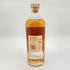 アラン 10年 ノンチルフィルタード 700ml 46% Arran スコッチウイスキー【Y1】