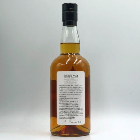 東京都限定◆ベンチャーウイスキー イチローズモルト ワインウッドリザーブ 700ml 46% Ichiro's Malt Wine Wood Reserve 【K4】