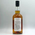 東京都限定◆ベンチャーウイスキー イチローズモルト ワインウッドリザーブ 700ml 46% Ichiro's Malt Wine Wood Reserve 【K4】