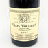ルイジャド クロ ヴージョ グラン クリュ 2012 750ml 13.5% LOUIS JADOT CLOS VOUGEOT Grand Cru 【T4】
