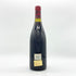 ルイ ジャド クロ ヴージョ グランクリュ 1989 750ml 13,5% LOUIS JADOT ブルゴーニュワイン【W1】